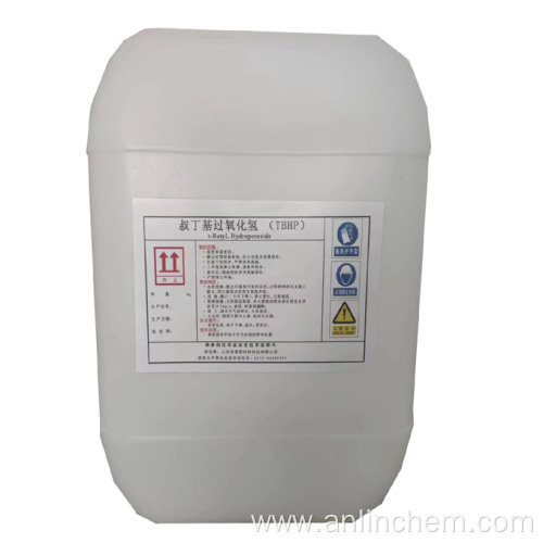 vulcanizing agent rubber use tert-Butyl hydroperoxide